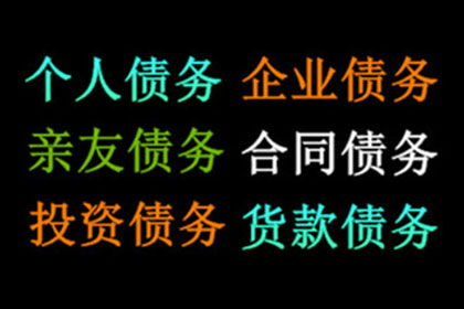 信用卡欠款：儿子离世，父母应如何承担？